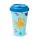 Splosh Sealife Återanvändbar Resemugg i RPET Återvunna Plastflaskor 400ml