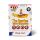 The Beatles Yellow Submarine Standard Kortlek